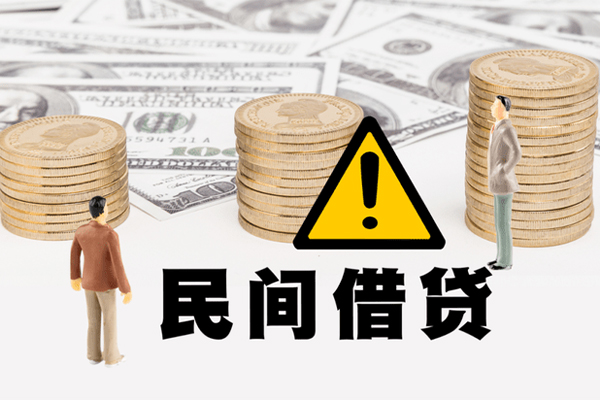 深圳福田CBD网上小额贷款-深圳福田CBD民间借贷当天下款-深圳福田CBD私借