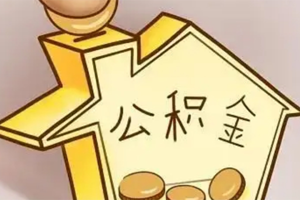 深圳福田CBD空放贷款-深圳福田CBD私人装修贷款-深圳福田CBD全天候办理借款