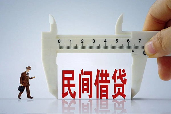 深圳福田CBD私人小额贷款-深圳福田CBD身份证小额贷款-深圳福田CBD私人空放二次私借