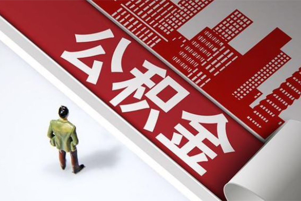 深圳福田CBD民间小额借贷-深圳福田CBD私人借贷款-深圳福田CBD空放贷款