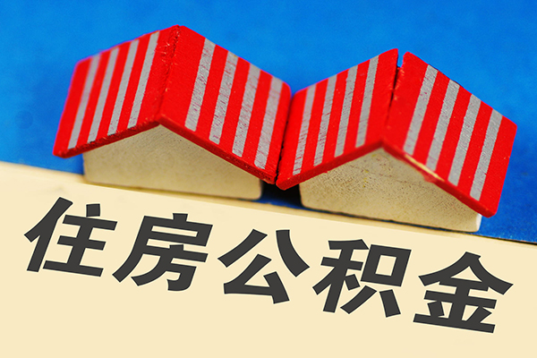 深圳福田CBD私人借贷好吗-深圳福田CBD民间借贷无抵押-深圳福田CBD正规个人借贷