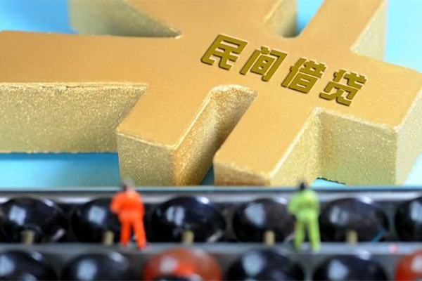 深圳福田CBD私人24小时借钱-深圳福田CBD贷私借-深圳福田CBD个人借钱长期