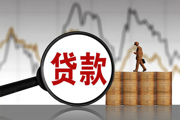 深圳福田CBD小额贷款电话-深圳福田CBD私借-深圳福田CBD短借急用钱