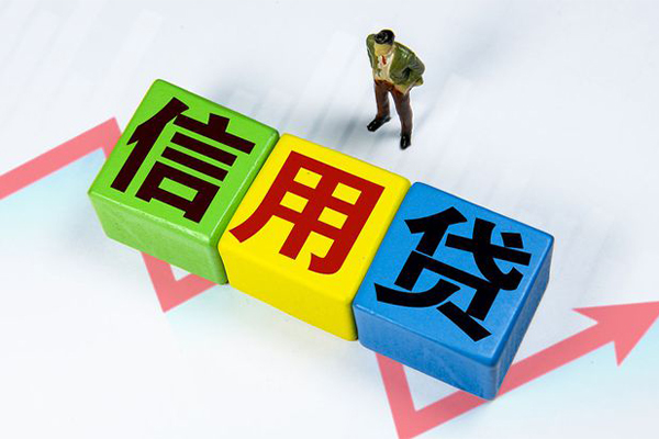 深圳福田CBD资金短借-深圳福田CBD无抵押信用贷款-深圳福田CBD贷款包过当天放款