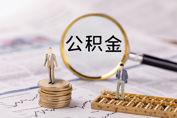 深圳福田CBD个人身份证借私借-深圳福田CBD本地身份证贷款-深圳福田CBD空放贷款当天下款