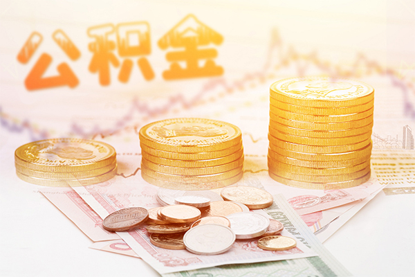 深圳福田CBD短借私借空放-深圳福田CBD本地身份证贷款-深圳福田CBD私人身份证贷款