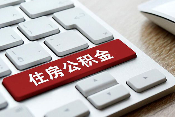 深圳福田CBD急需借钱可以找我-深圳福田CBD私人装修贷款-深圳福田CBD民间借贷