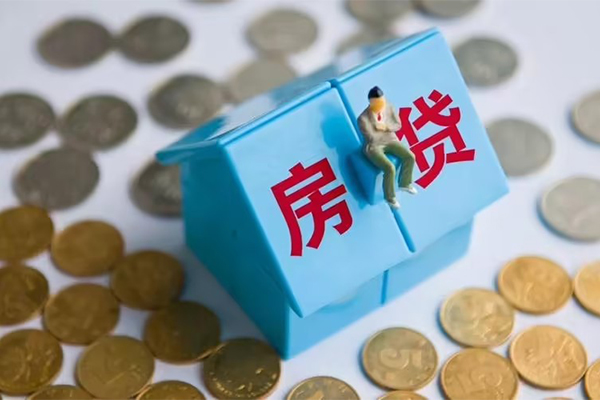 深圳福田CBD小额贷款