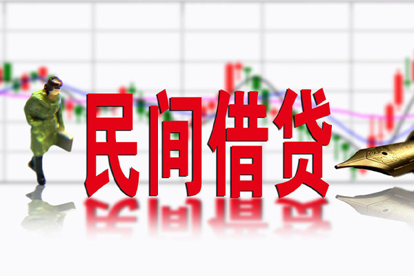 深圳福田CBD社保信用贷款-深圳福田CBD贷款只要身份证贷款-深圳福田CBD私人借钱电话