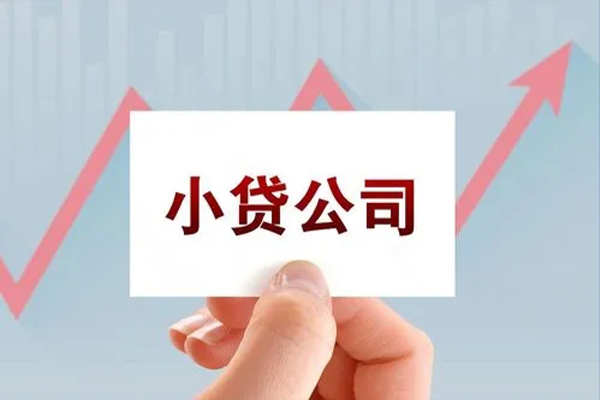 深圳福田CBD短借当天借钱