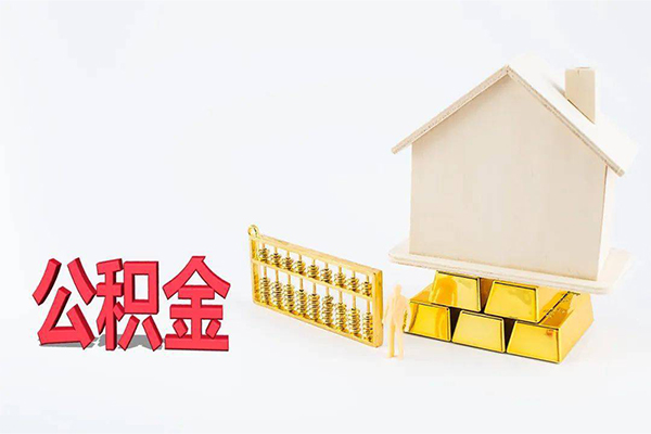 深圳福田CBD私人私人借贷