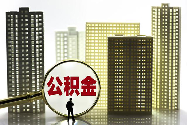深圳福田CBD借钱借款
