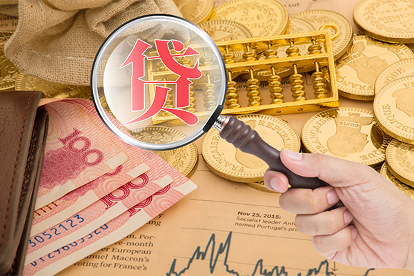 深圳福田CBD个人正规借贷