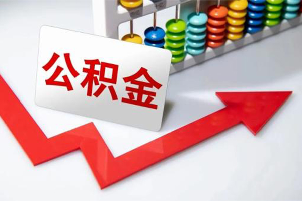 深圳福田CBD小额信用贷款-深圳福田CBD借钱急用钱-深圳福田CBD借钱当天放款