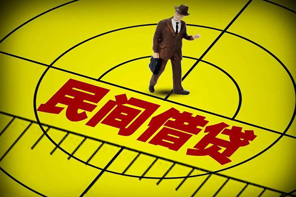 深圳福田CBD私人私借-深圳福田CBD个人私借-深圳福田CBD空放个人借钱