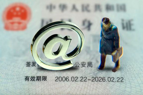 深圳福田CBD私人空放联系方式-深圳福田CBD私人贷款都有哪些平台-深圳福田CBD身份证小额贷款