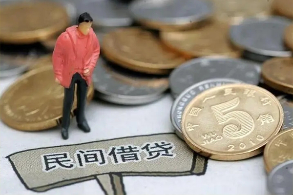 深圳福田CBD身份证贷款在线-深圳福田CBD私借空放直接上门-深圳福田CBD贷款只要身份证贷款