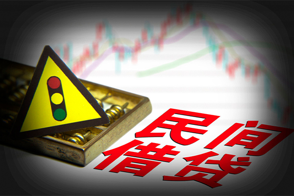 深圳福田CBD贷款信用贷款-深圳福田CBD贷款包过当天放款-深圳福田CBD信用贷款网