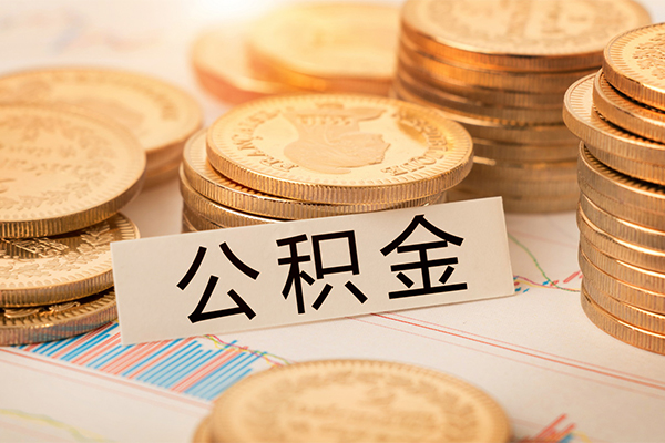 深圳福田CBD私借空放不考察-深圳福田CBD私人借钱-深圳福田CBD身份证借私借