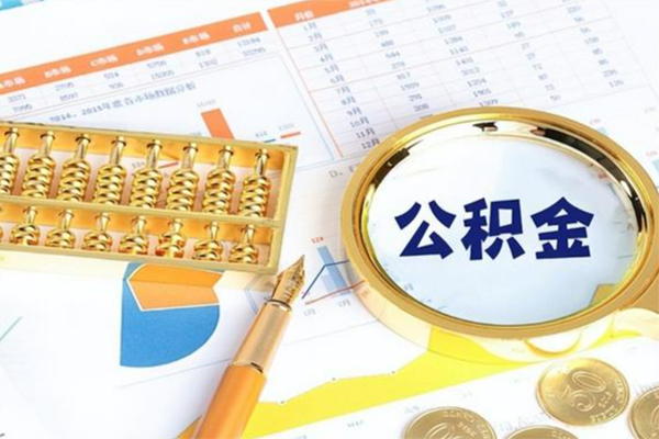 深圳福田CBD私借空放短借-深圳福田CBD正规小额贷款-深圳福田CBD贷私借