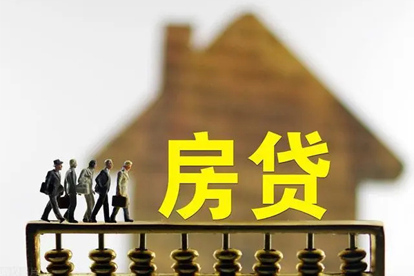 深圳福田CBD个人借贷好吗-深圳福田CBD身份证办理贷款-深圳福田CBD无抵押小额贷款