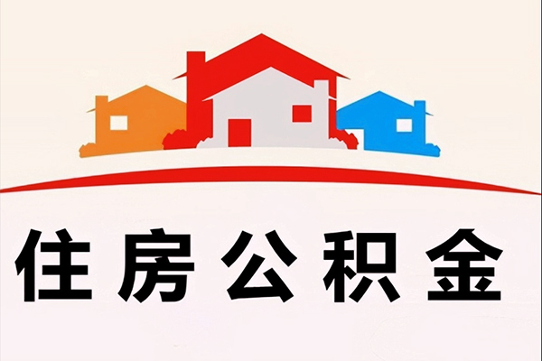 深圳福田CBD小额短借-深圳福田CBD地区身份证贷款-深圳福田CBD私借上门放款