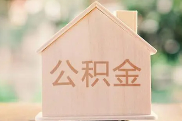 深圳福田CBD私借空放免费上门