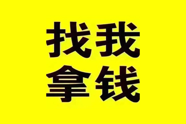 深圳福田CBD快速借钱-深圳福田CBD借钱-深圳福田CBD私人私借