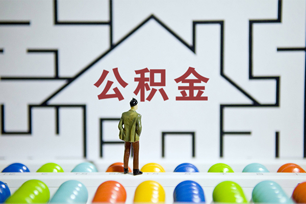 深圳福田CBD个人空放-深圳福田CBD私人借钱-深圳福田CBD民间借贷当天下款