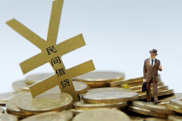 深圳福田CBD正规短借-深圳福田CBD身份证贷款电话-深圳福田CBD个人信用贷款