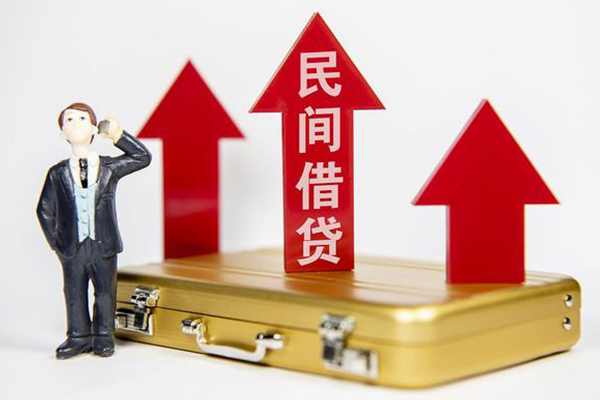 深圳福田CBD身份证借私借-深圳福田CBD小额贷款电话-深圳福田CBD个人身份证贷款