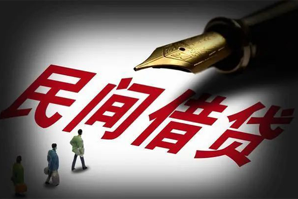 深圳福田CBD民间短期私借借款-深圳福田CBD社保信用贷款-深圳福田CBD私借空放