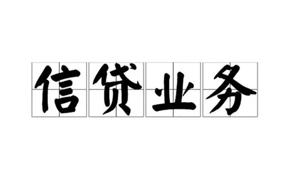 深圳福田CBD短借个人-深圳福田CBD私借空放短借-深圳福田CBD私借贷