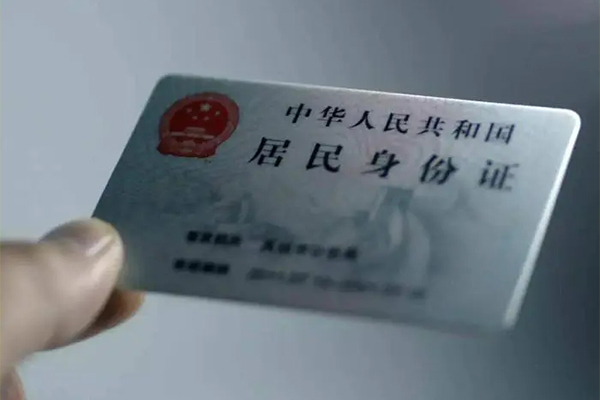 深圳福田CBD私借-深圳福田CBD短借急用钱-深圳福田CBD急用钱找我