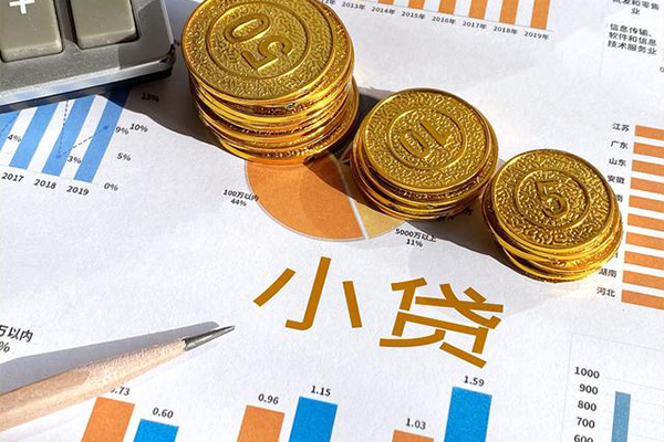 深圳福田CBD短借私人