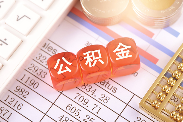 深圳福田CBD私人空放二次私借-深圳福田CBD贷款-深圳福田CBD空放私人借钱