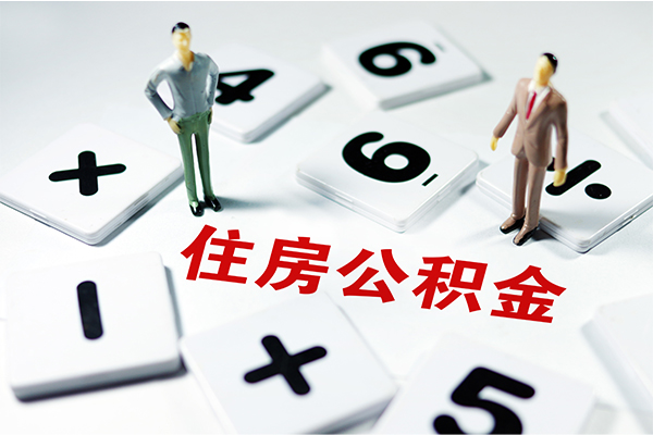 深圳福田CBD民间贷款-深圳福田CBD私人借钱短借微信号-深圳福田CBD私人无抵押贷款