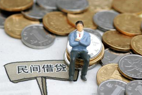 深圳福田CBD私人贷款联系电话