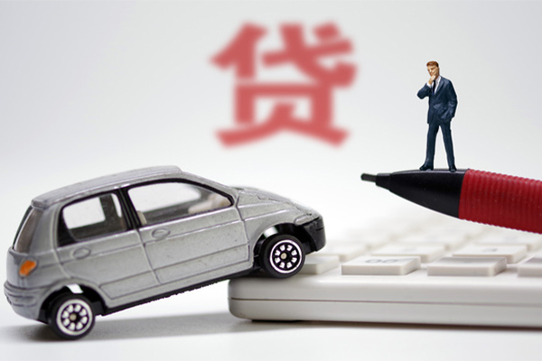 深圳福田CBD贷款网