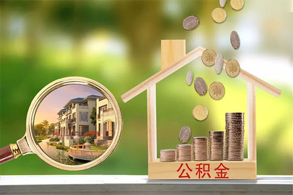 深圳福田CBD私人消费贷款-深圳福田CBD空放-深圳福田CBD个人24小时借钱