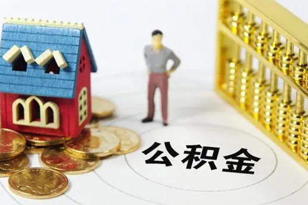 深圳福田CBD空放个人借钱-深圳福田CBD快速小额贷款-深圳福田CBD民间借贷无视黑白