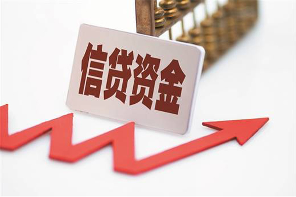 深圳福田CBD地区身份证贷款-深圳福田CBD民间私人借贷-深圳福田CBD私人空放二次私借