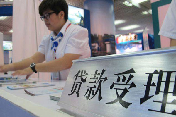 深圳福田CBD无抵押信用贷款