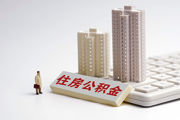 深圳福田CBD信用贷款哪家好-深圳福田CBD正规个人借贷-深圳福田CBD哪有民间借贷