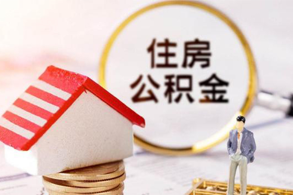 深圳福田CBD私人借钱长期-深圳福田CBD私借空放先息后本-深圳福田CBD小额贷款当天放款