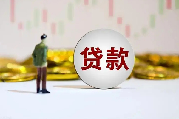 深圳福田CBD短借私人-深圳福田CBD空放贷款-深圳福田CBD信用贷款哪家好