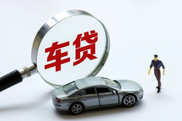 深圳福田CBD身份证贷款在线