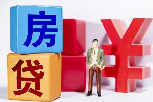 深圳福田CBD私人借贷好吗-深圳福田CBD空放私借民间借贷-深圳福田CBD空放贷款当天下款