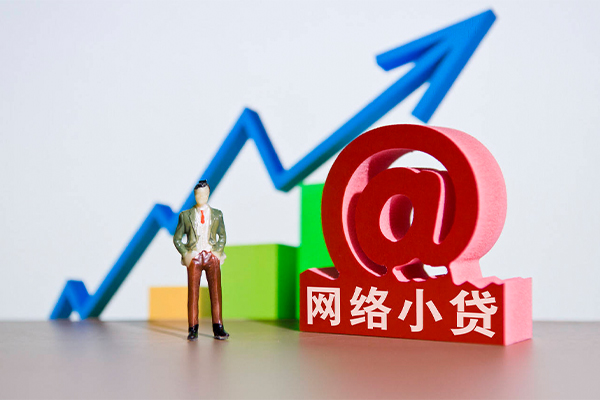 深圳福田CBD私人借贷私借-深圳福田CBD哪里可以借私借-深圳福田CBD个人装修贷款